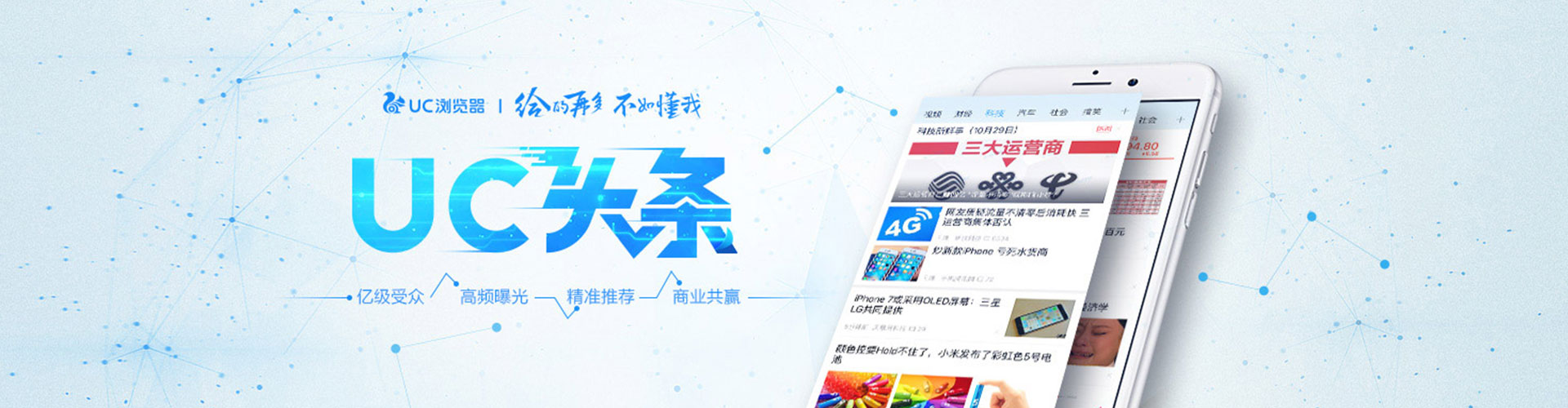 静乐百度推广费用