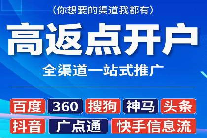 搜索引擎营销（SEM）的竞品分析方法——以某行业多案例对比分析