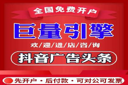 百度推广在餐饮外卖行业的创新实践